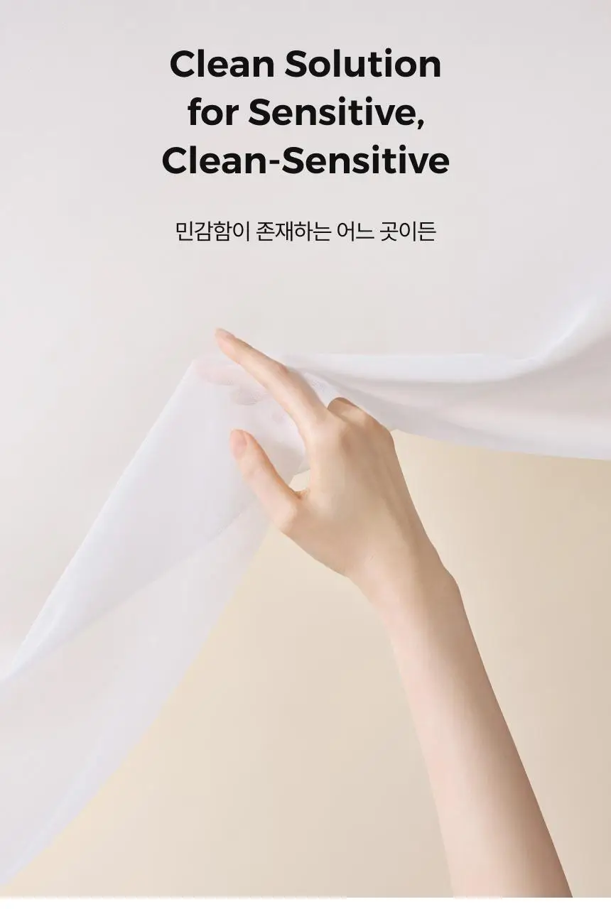 [UV차단] 엠디스픽 드 바리스타 무향 선 쉴드 핸드크림50g 2입 기획 [SPF50+P+++++] (자외선차단) 상세페이지 54
